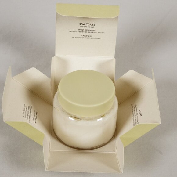 Labocado Vegan Pack Cleanser WHIPPED 4 oz / 120 ml NEW!! - Picture 6 of 11